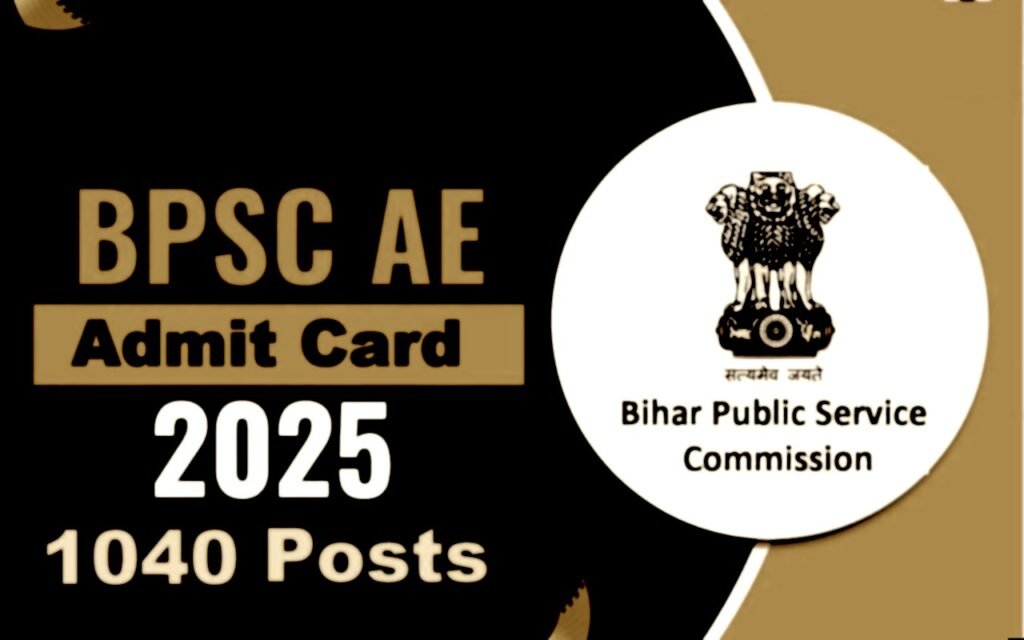Bihar Assistant Engineer AE Admit Card 2025