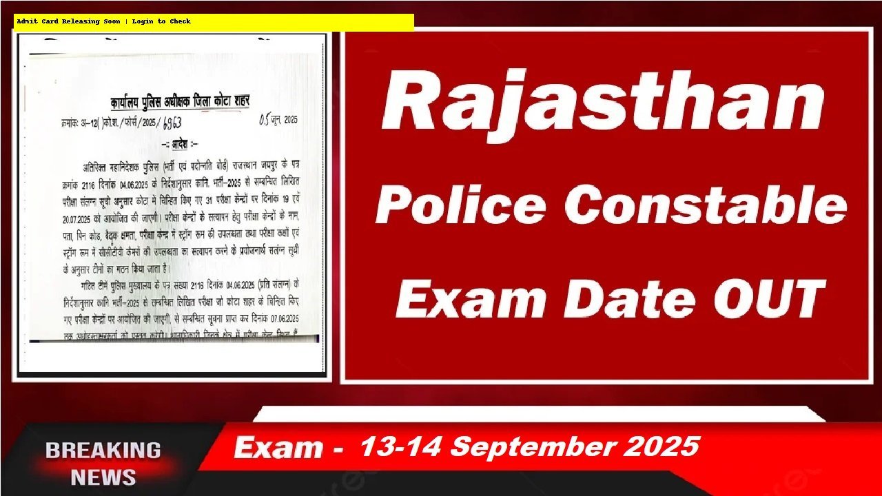 Rajasthan Police Constable New Exam Date 2025
