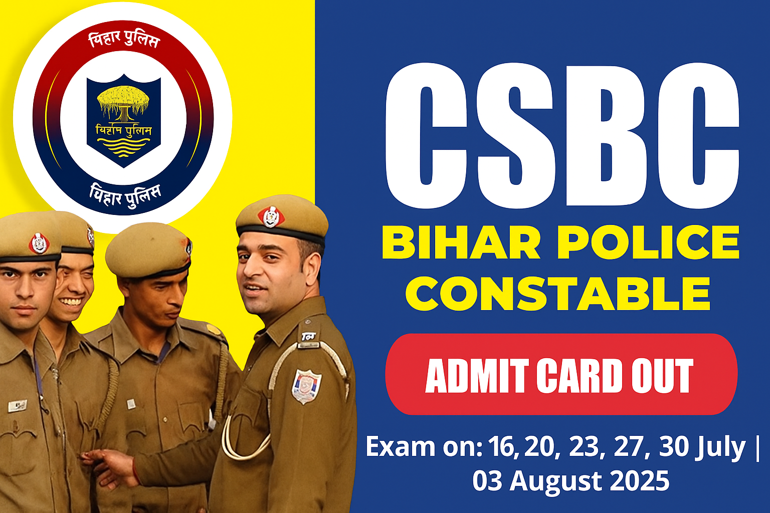Bihar Police CSBC Constable Admit Card 2025